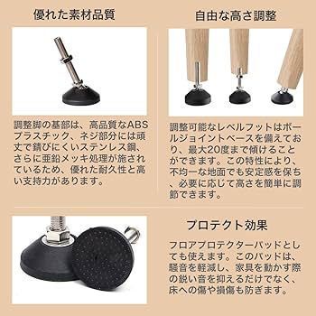 T　2脚セット 61VW51mq+TL._UF350,350_QL80_.jpg